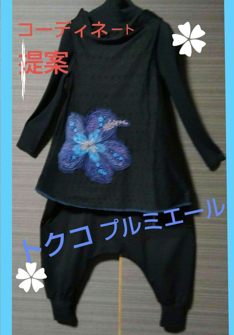 ♦お値下げ♦❣トクコプルミエヴォール❣黒地に 青の花柄ノースリーブチュニック