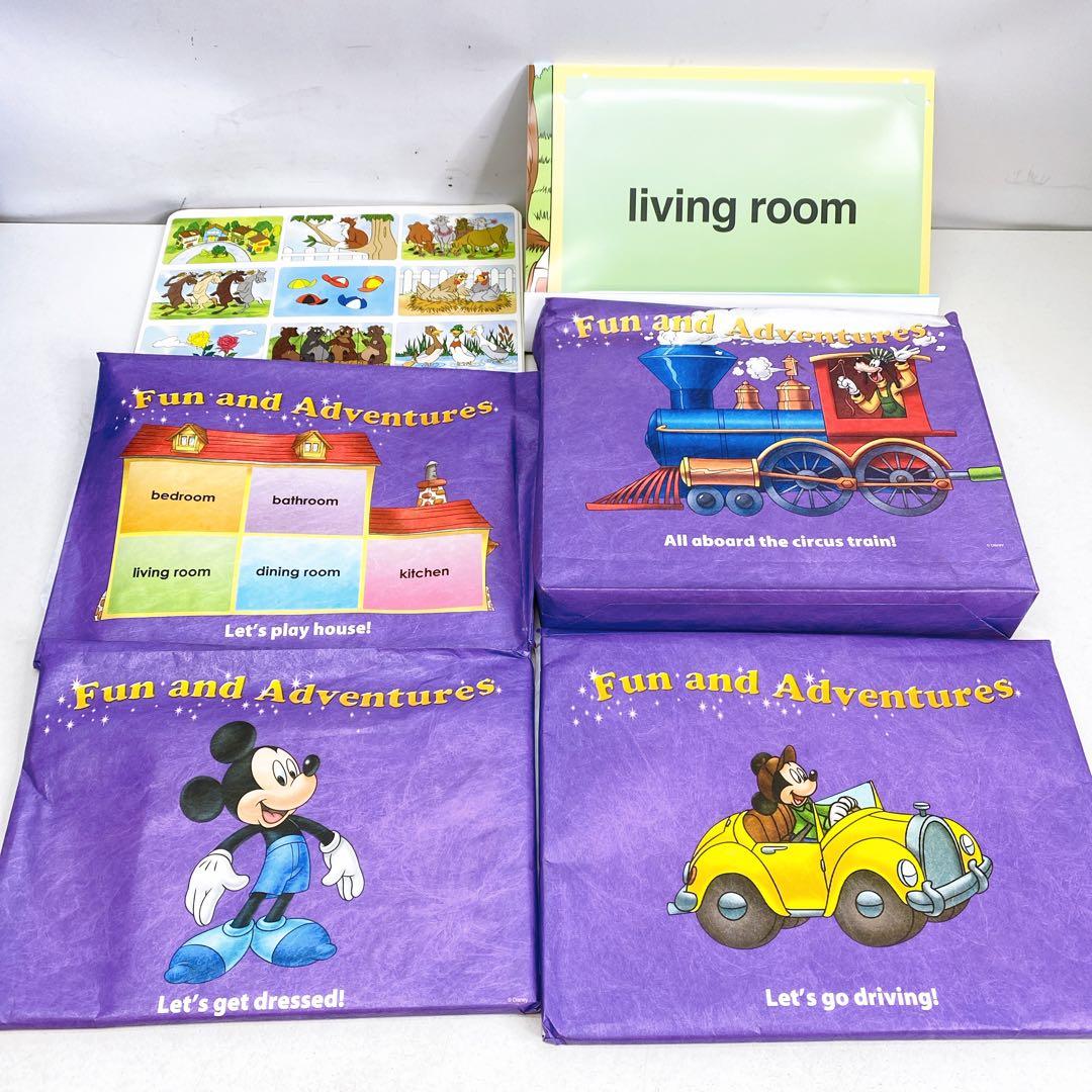 ディズニー 英語教材　World of English まとめ　セット