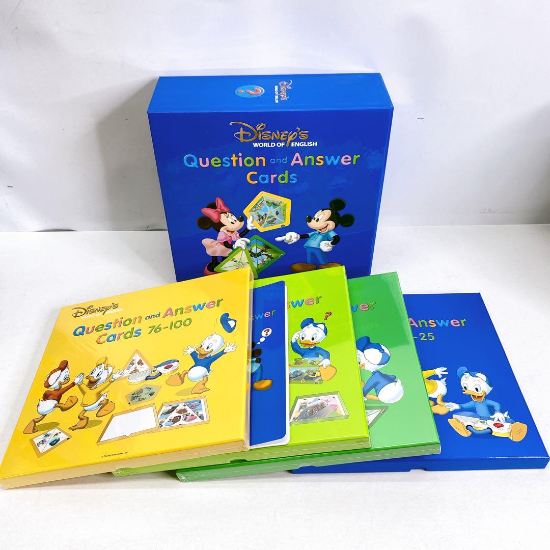 ディズニー 英語教材　World of English まとめ　セット