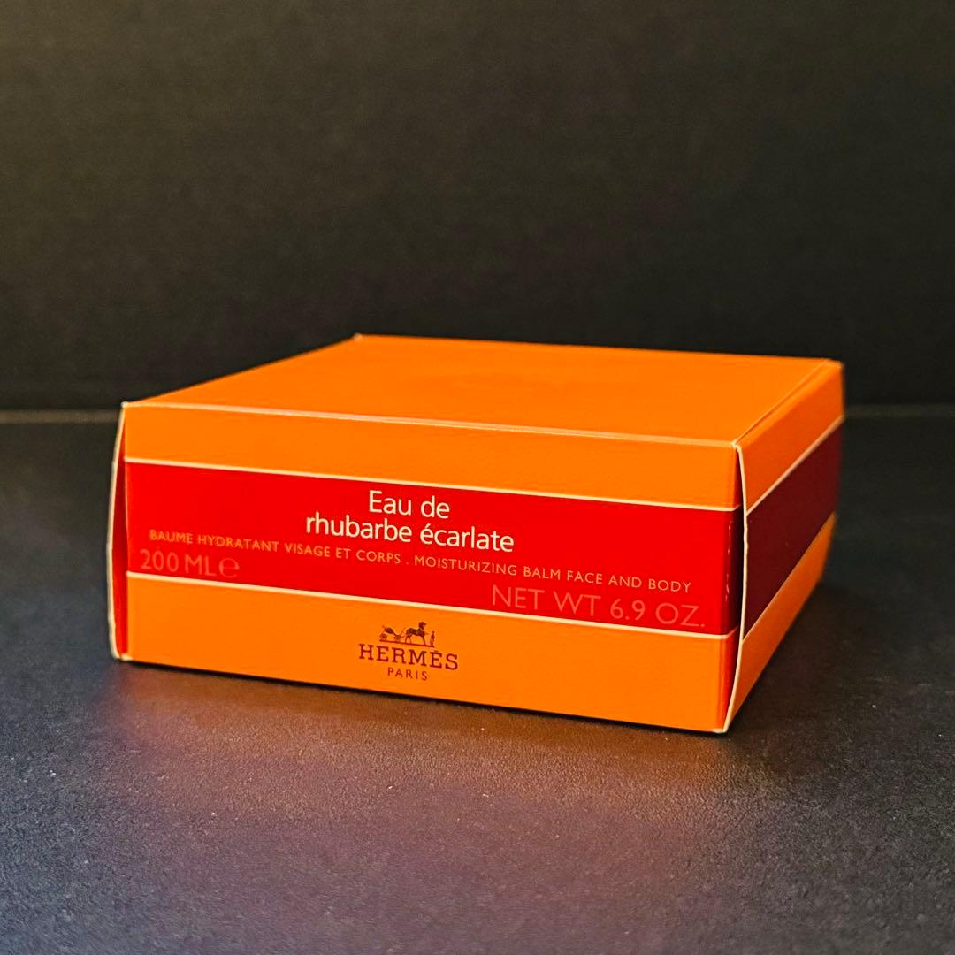 【新品未使用】HERMES モイスチャライジング フェイス＆ボディ 200ml