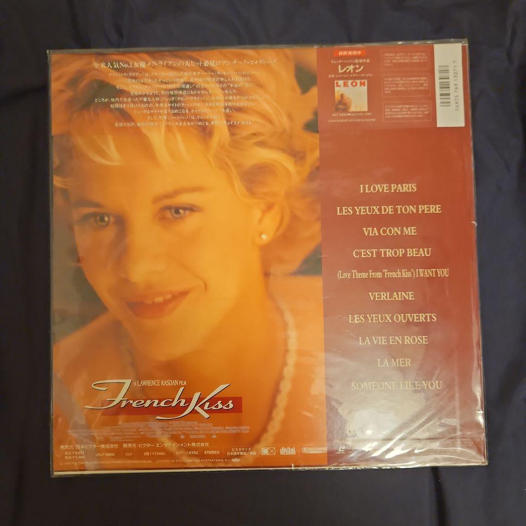 海外ロマンス・ラブコメディ5作品【LD】レーザーディスク