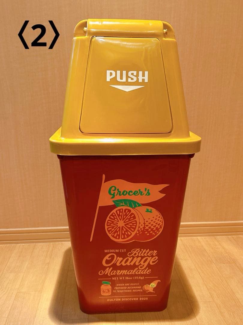 DULTON ダルトン　雑貨　詰め合わせ