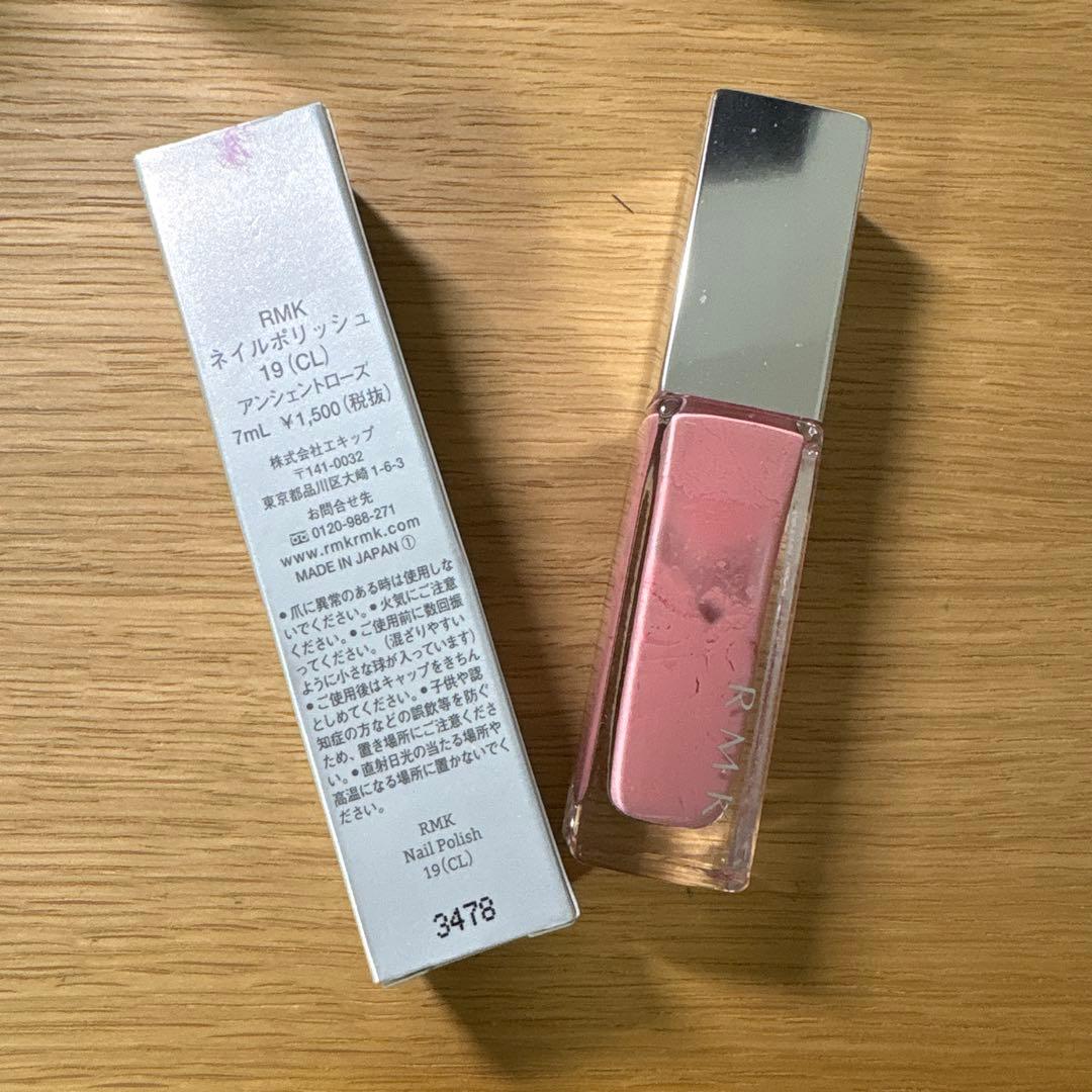 ネイルポリッシュセット 21種まとめ売り