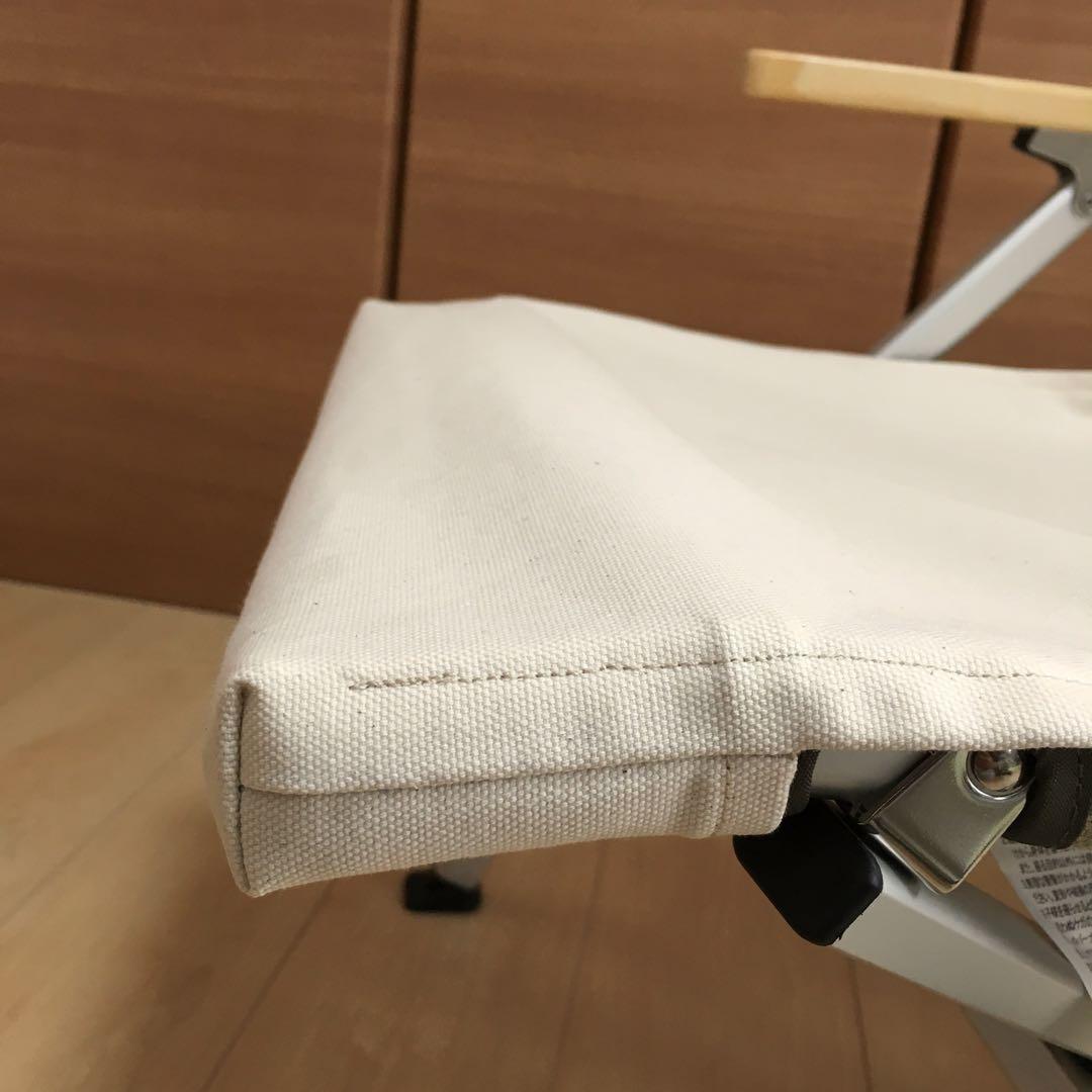 きなり色 2枚組 ポケットあり フルセット ローチェア30用 10号帆布カバー