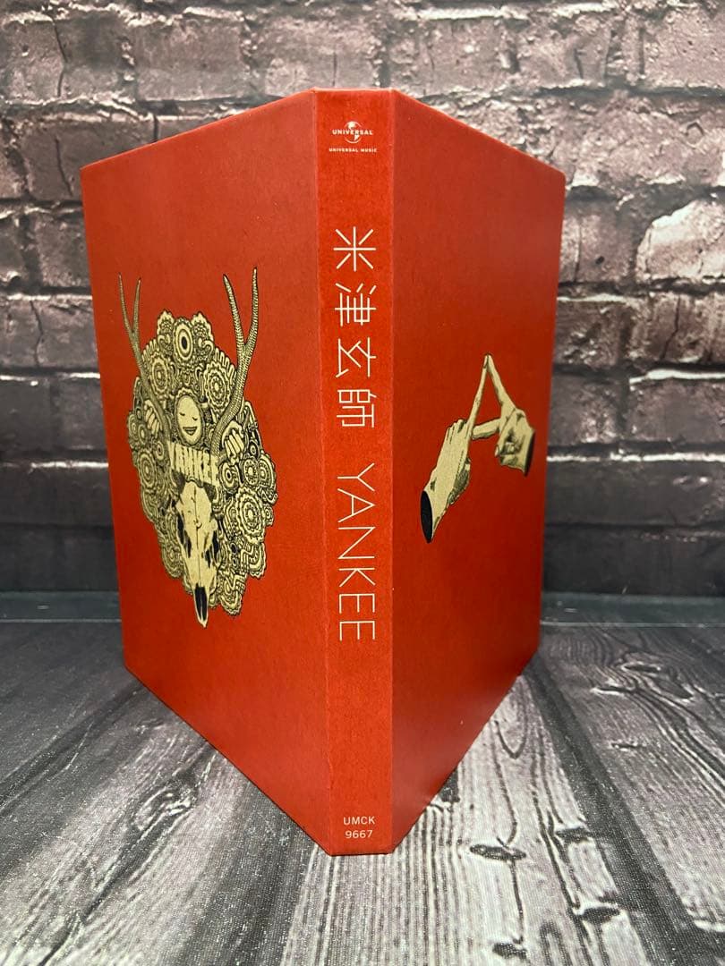 米津玄師　YANKEE 初回限定盤　画集盤　CD