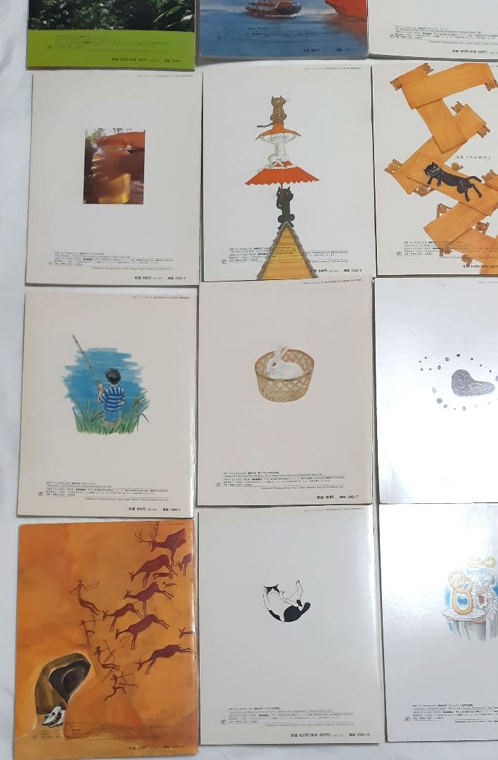 貴重 ！ 絶版　月刊たくさんのふしぎ（1985～1991）まとめ売り