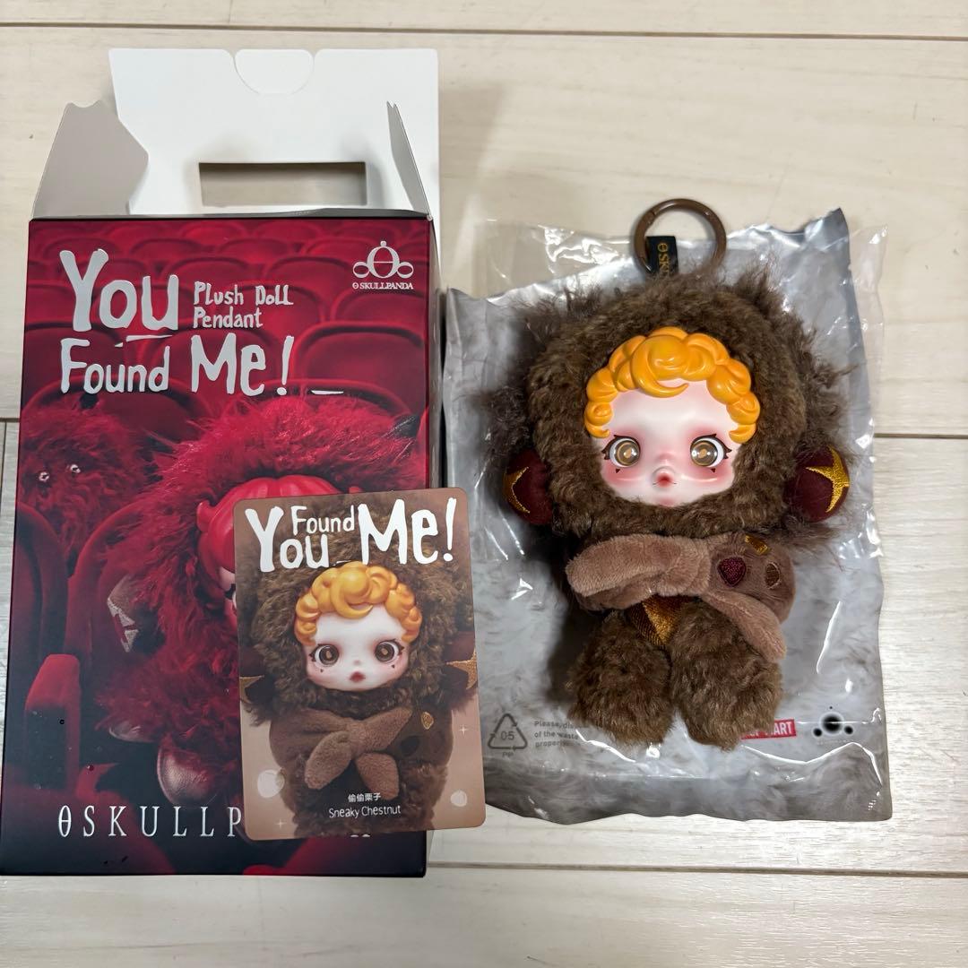 SKULLPANDA You Found Me! スカルパンダ新作