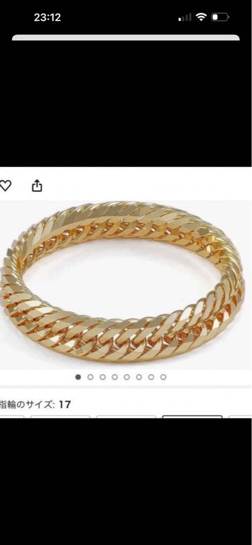 み*K様 K18 18金 喜平 リング 12面トリプル ソフトタイプ