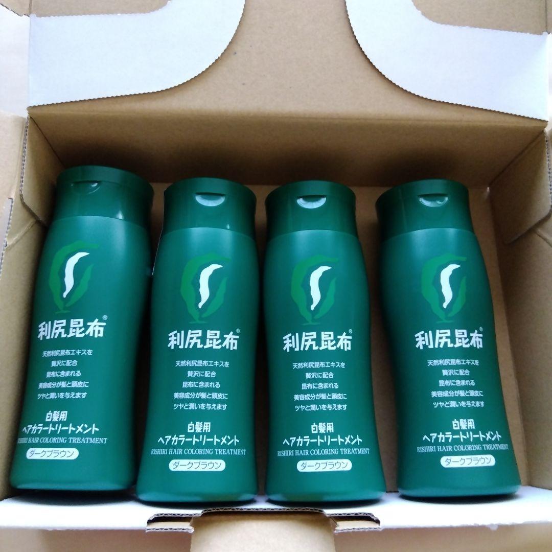 利尻昆布ヘアカラー トリートメント 4本セット　ダークブラウン