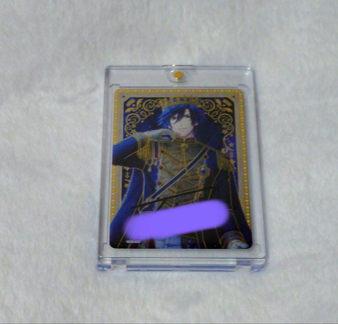 うたプリ ビジュコレ トキヤ セット SECあり