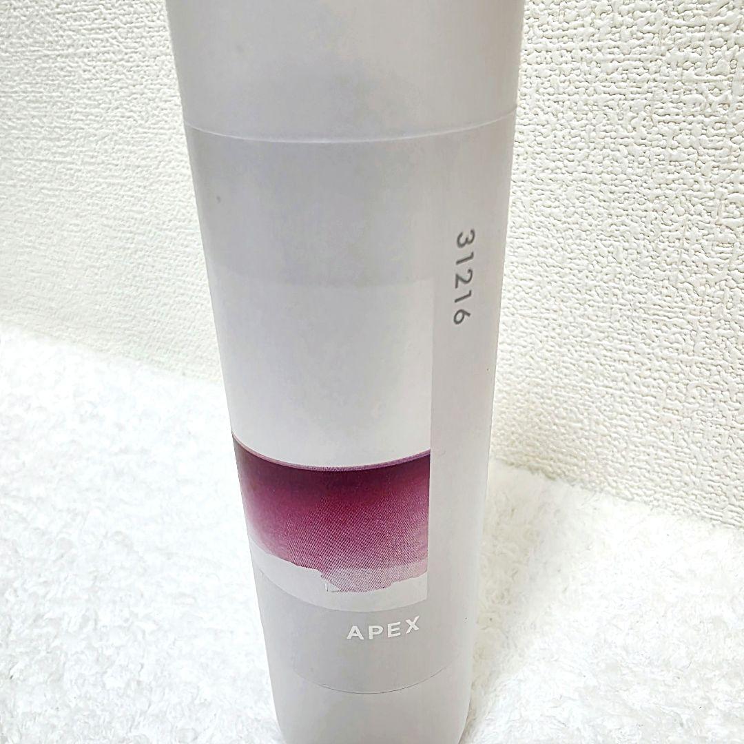 【美品】POLA アペックス フルイドN 31216 化粧水・美容液　ポーラ