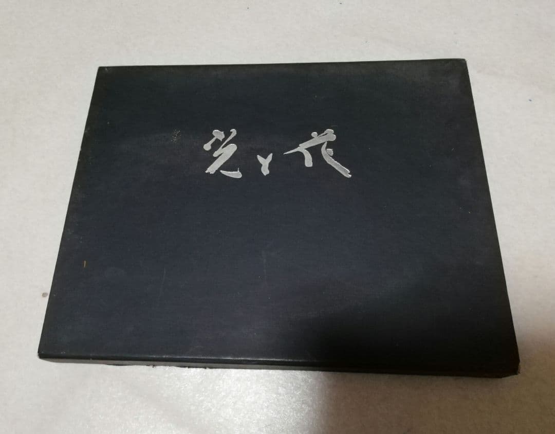 光と花　田子敦子　アートフラワー　本