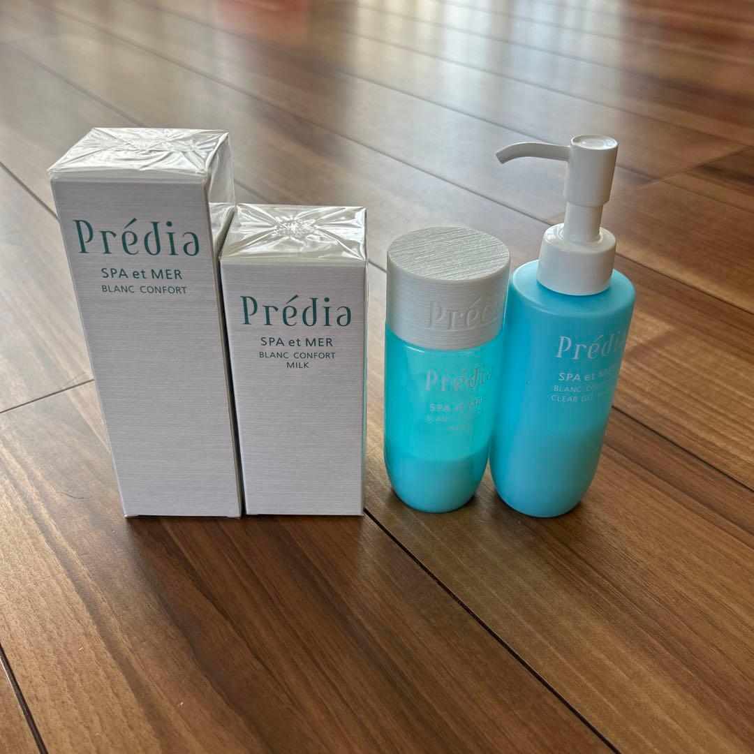 プレディア　スパ　エ・メール　ブランコンフォール