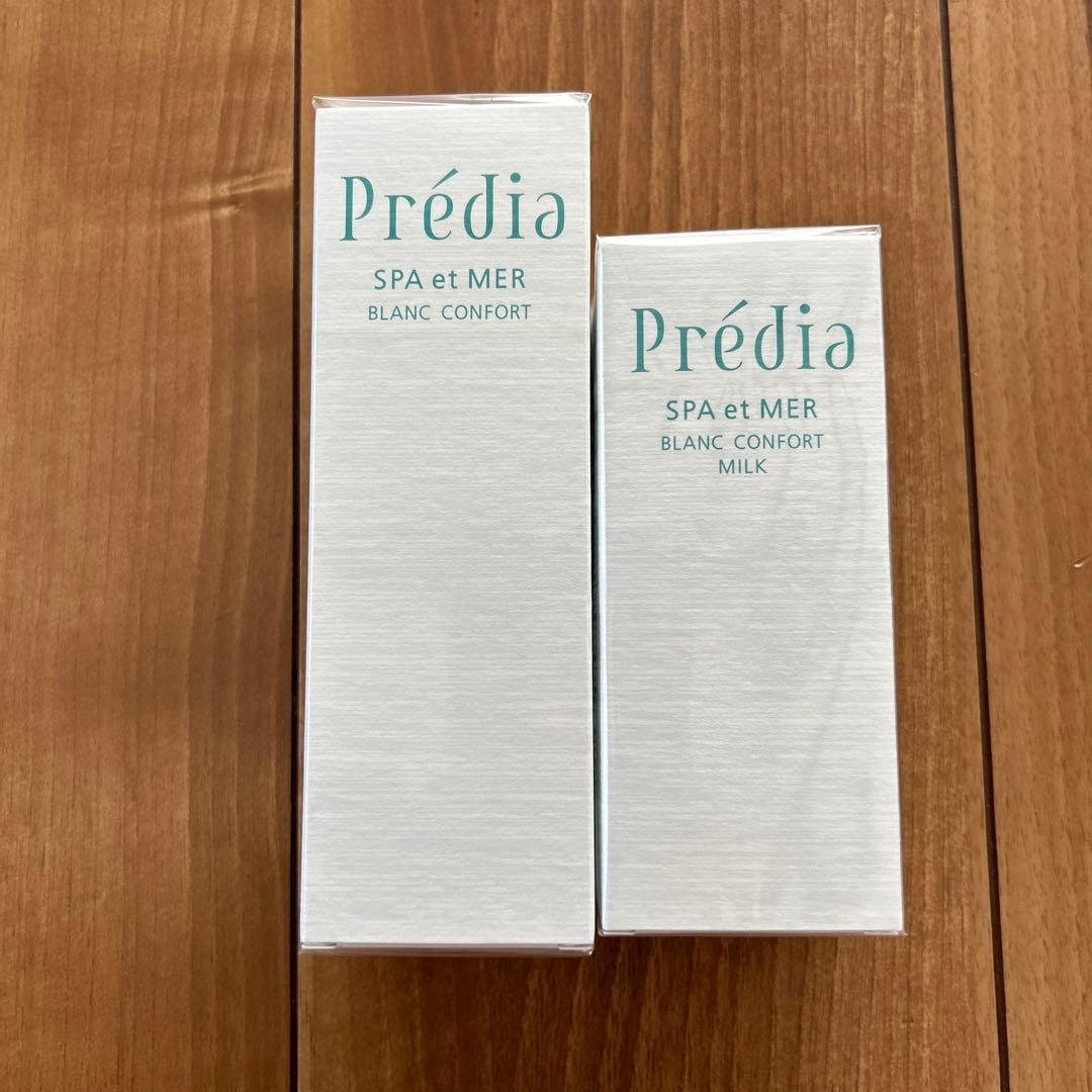 プレディア　スパ　エ・メール　ブランコンフォール