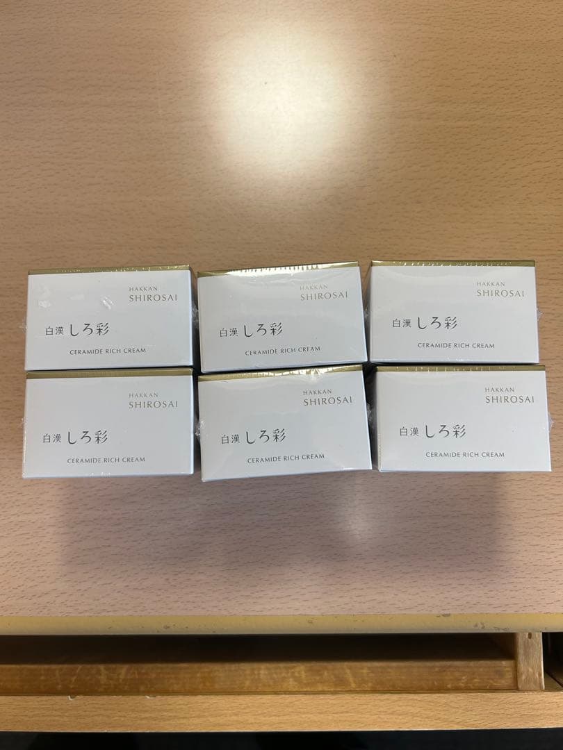 【新品未開封】白漢 しろ彩 ECLモイスチャークリーム 30g 6個