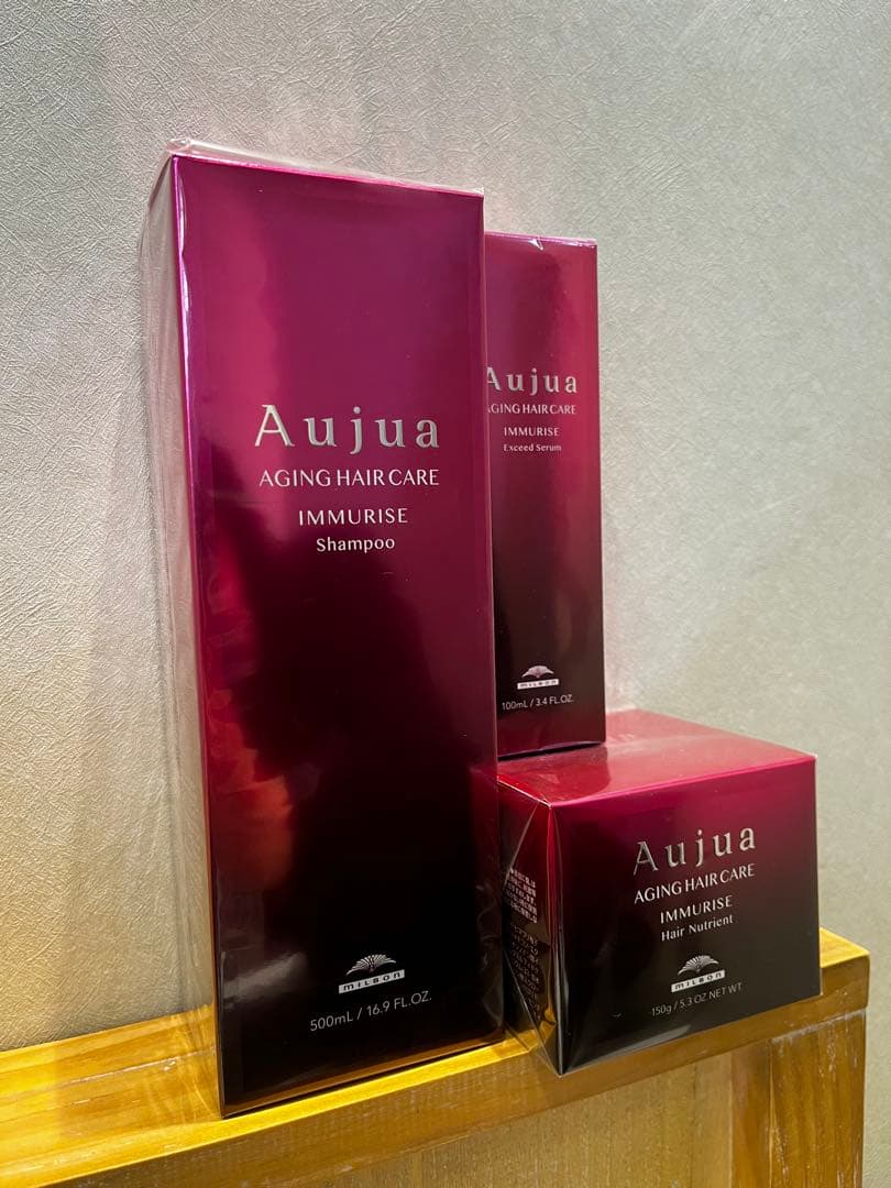 オージュア　イミュライズ