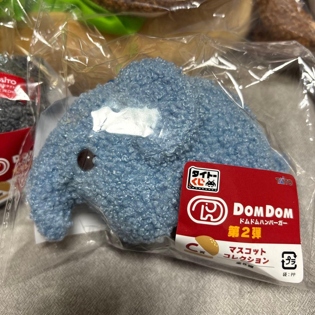 ドムドム C賞 マスコット すみさん ふじさん ラストワン カニバーガー くじ