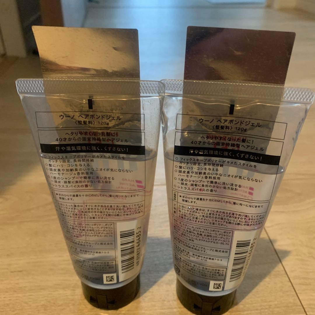uno ヘアボンドジェル 120g 2個セット