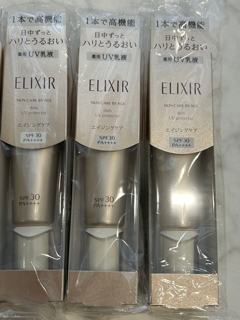 【新品未開封】エリクシール デーケアレボリューションSP 35ml 6本セット