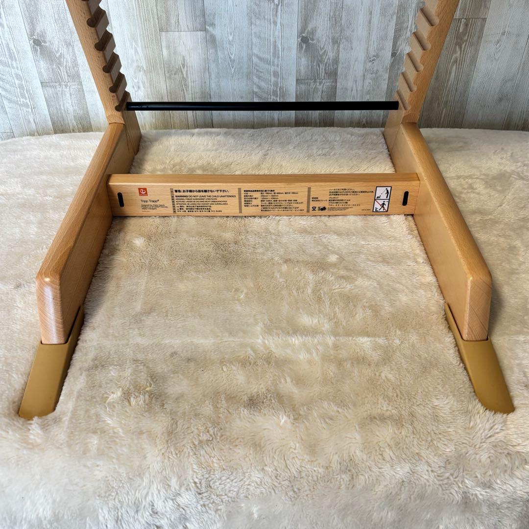 ストッケ　トリップトラップ　ベビーチェア+ベビーセット　ナチュラル　シリアル6
