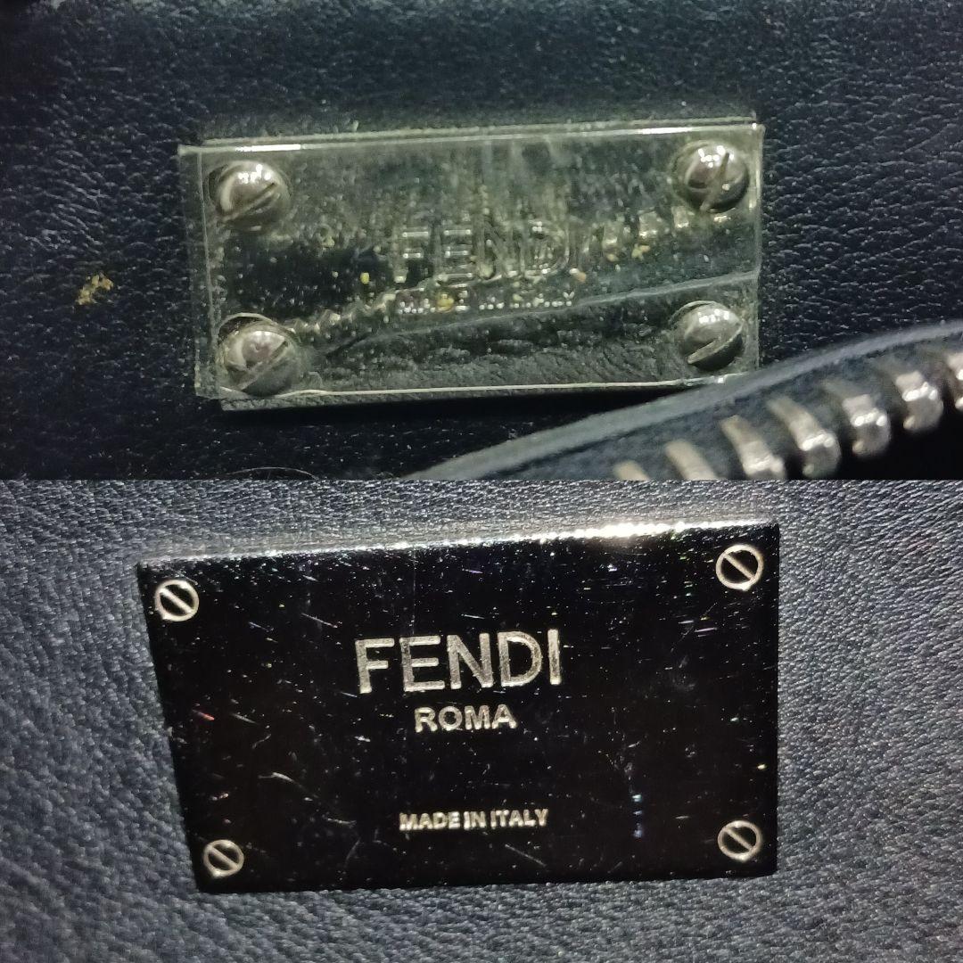 フェンディ ピーカブー モンスター ビジネスバッグ 2way 2室 A4可 黒