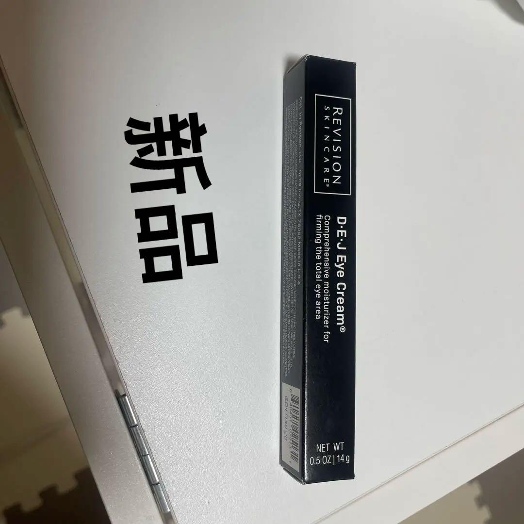 アイケア Revision Skincare DE-JE Eye Cream 14g