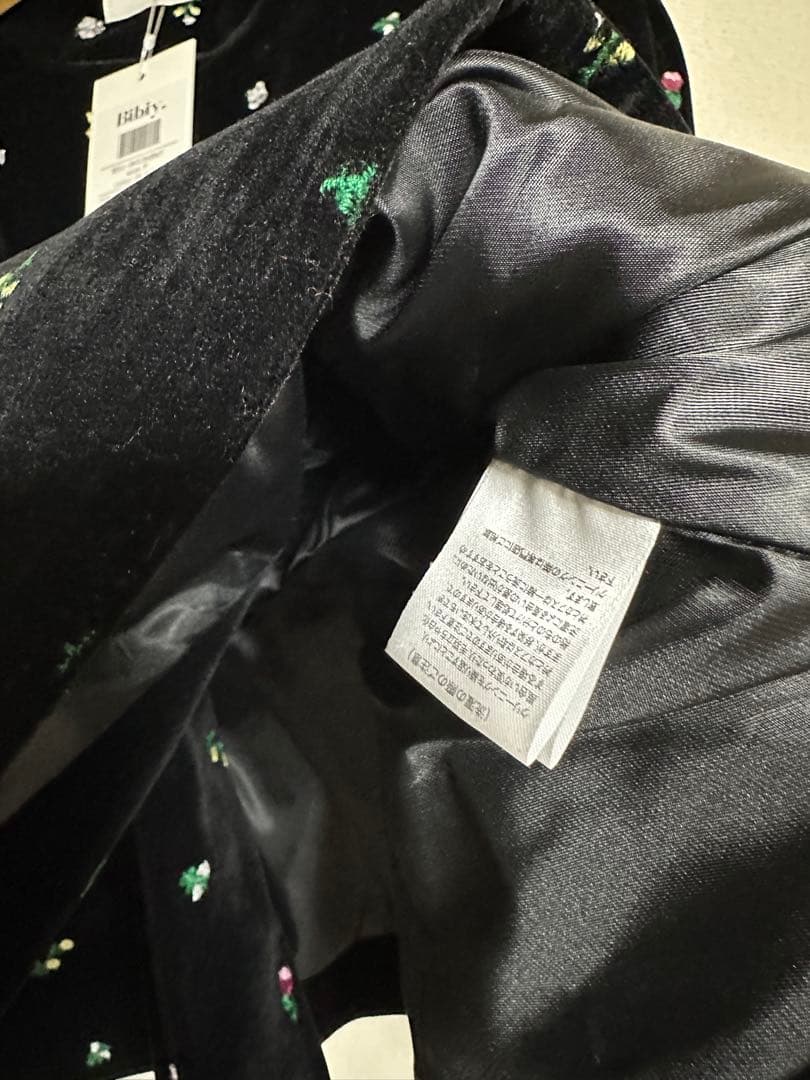 ジャケット・アウター bibiy B. STARRY PEPURAMU CARDIGAN