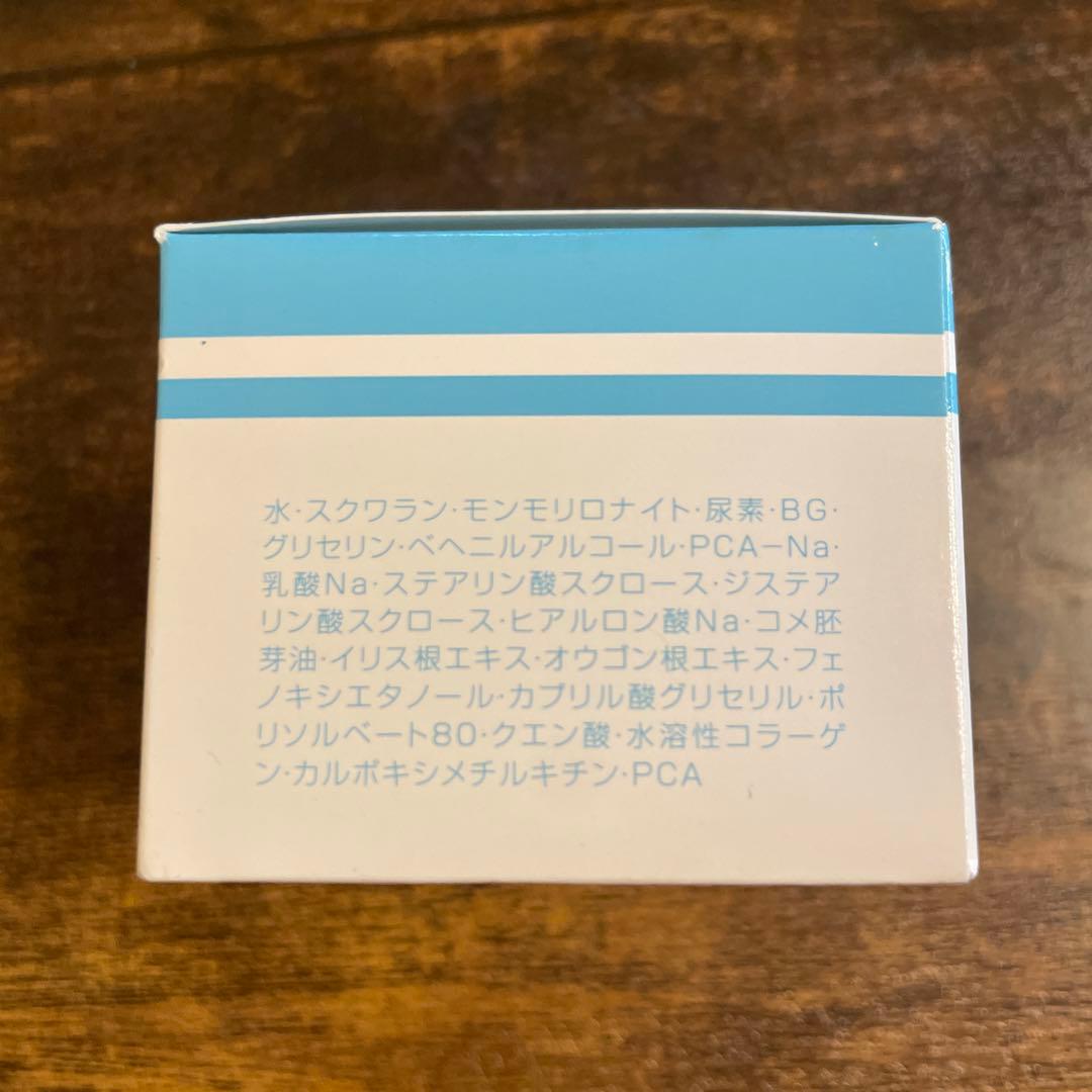 hbi ミネラルクレイクリーム