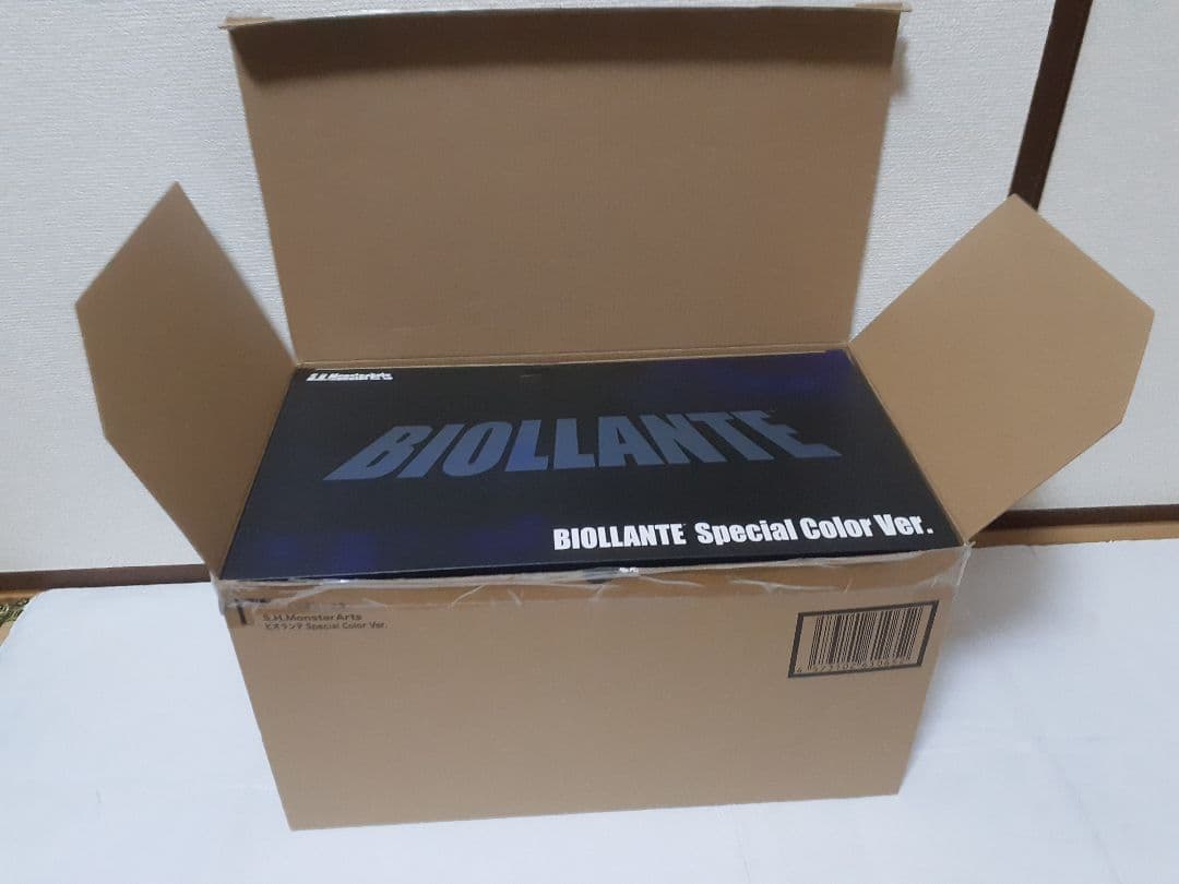 S.H.MonsterArts【ビオランテ】Special Color Ver.