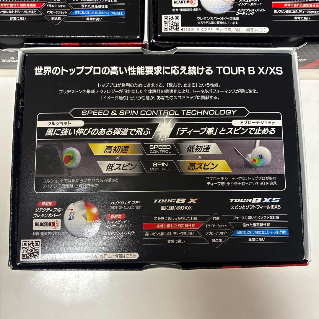 ブリヂストン　TOURBX 3ダースセット　新品未使用