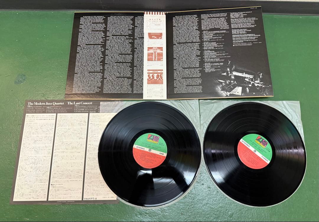 【LP9枚】ジャズ レコード まとめて A-08