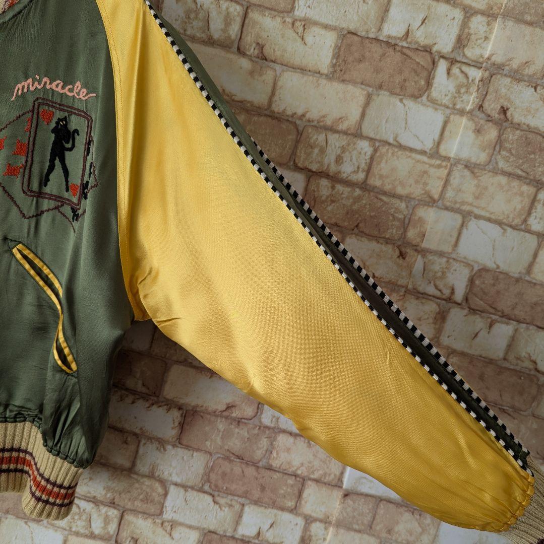 ⭐【珍品‼ロカビリー】MIRACLE WOMAN リバーシブル スカジャン 龍