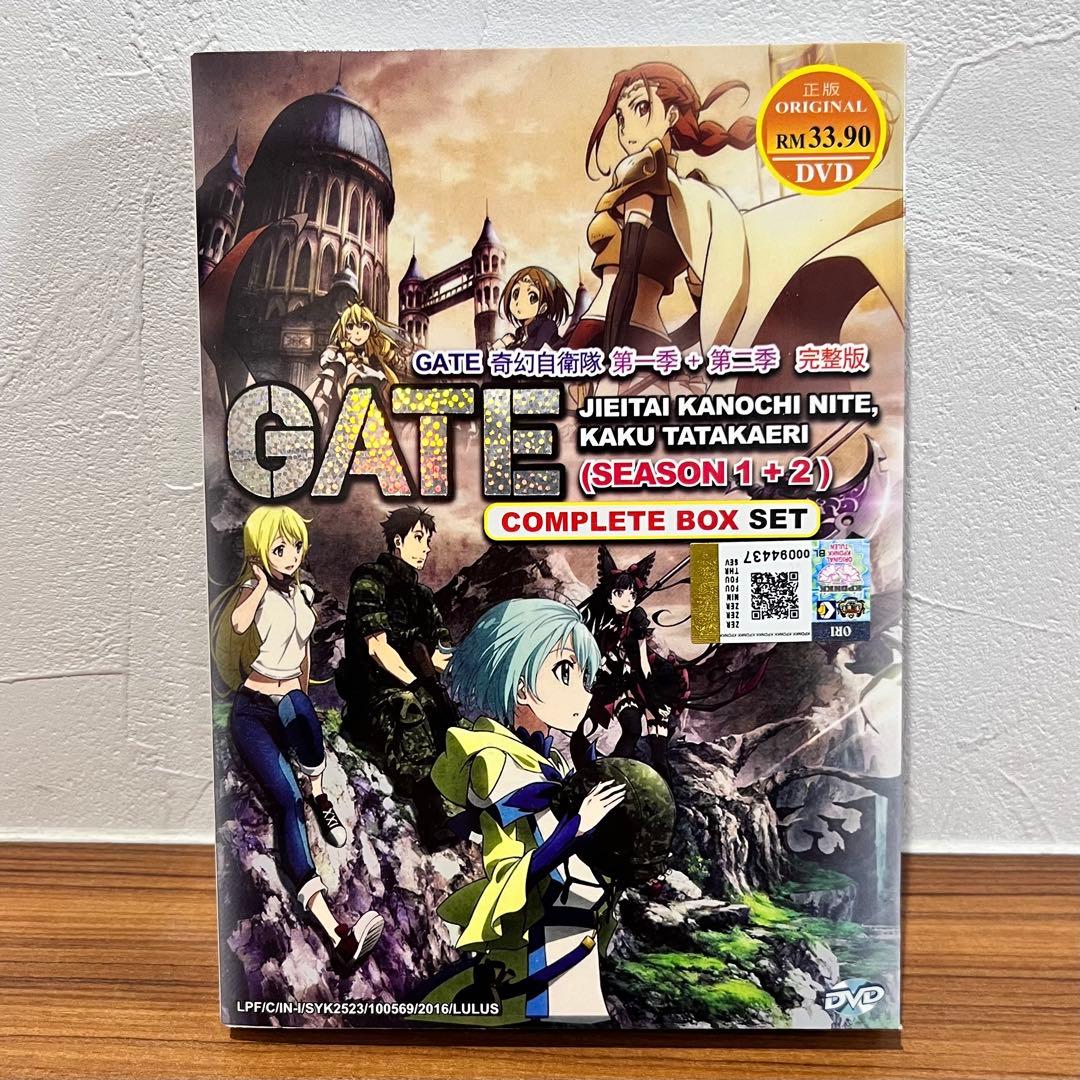 GATE 自衛隊 彼の地にて斯く戦えり コンプリート DVD-BOX 輸入品