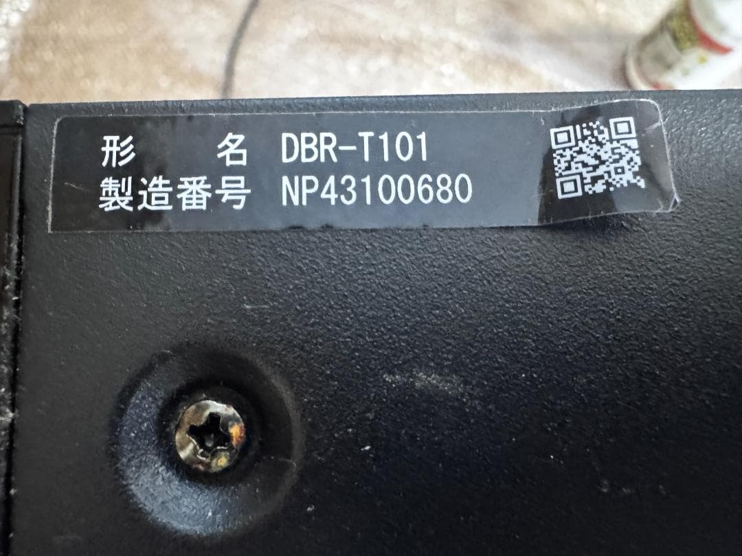 ヒ*ロ様 TOSHIBA REGZA DBR-T101