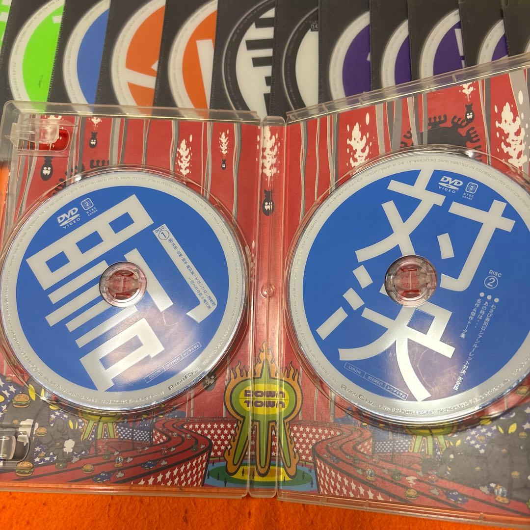ダウンタウンのガキの使いやあらへんで！！　罰　絶対に笑ってはいけない　全巻セット