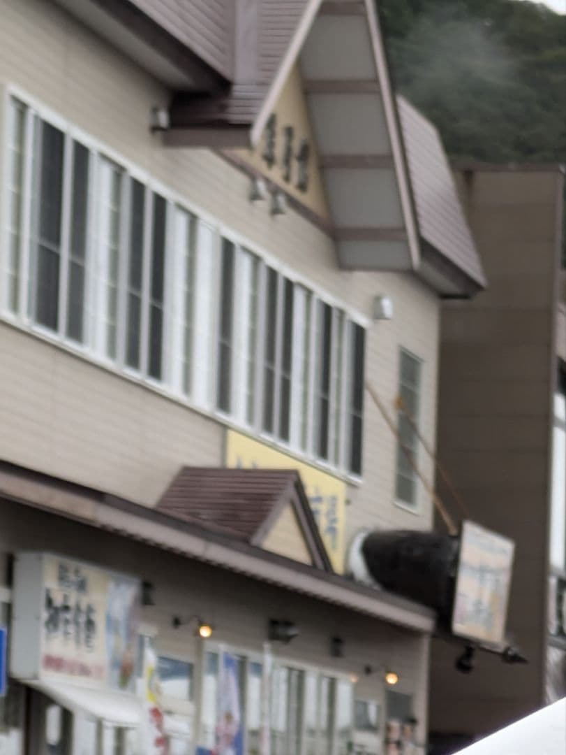 ❴北海道❵道の駅ピンズゴールドピンズ2024年版 ✪99種類✪早い物勝ち✨