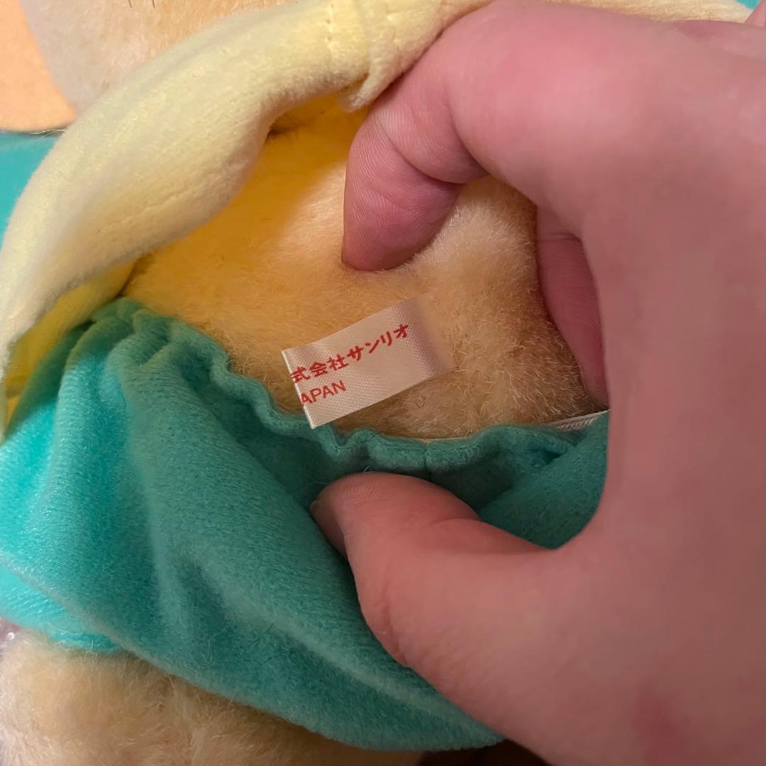 レトロ 激レア みんなのたあ坊 ぬいぐるみ