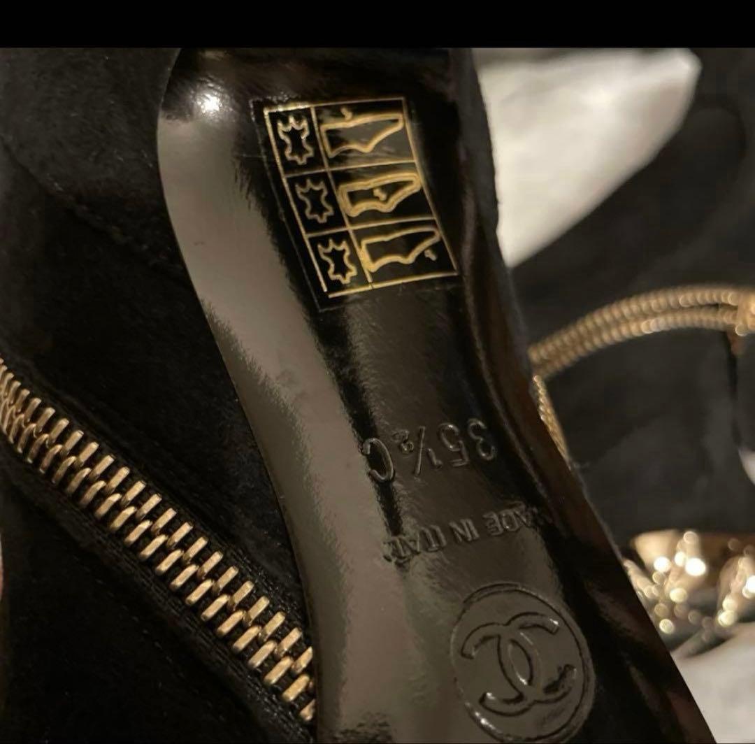 CHANEL ブラック スエード ブーティ