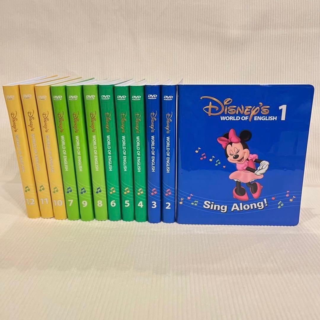 Disney's World of English DVD セット 1-12