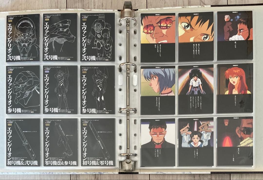 新世紀エヴァンゲリオン　カードダスマスターズ第弐集　フルコンプリート＋おまけ