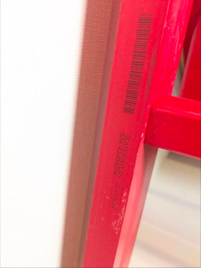 STOKKE トリップトラップ レッド 赤 シリアルナンバー 4 No.4