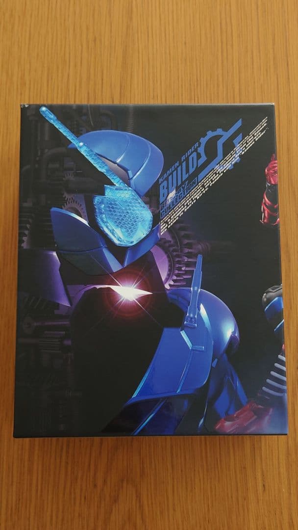 仮面ライダービルド Blu-ray COLLECTION 1〜4 全4巻BOX付