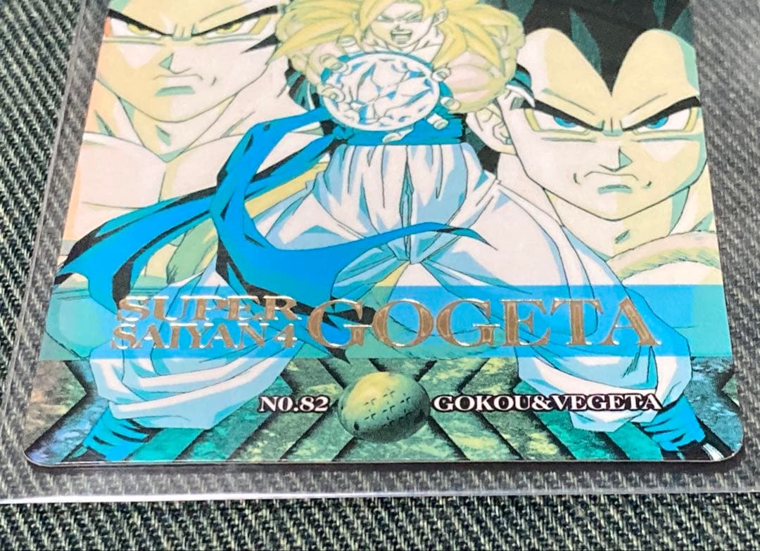 【非売品】ドラゴンボールカードダス　特別弾Aコース&Bコース　世界1100枚限定