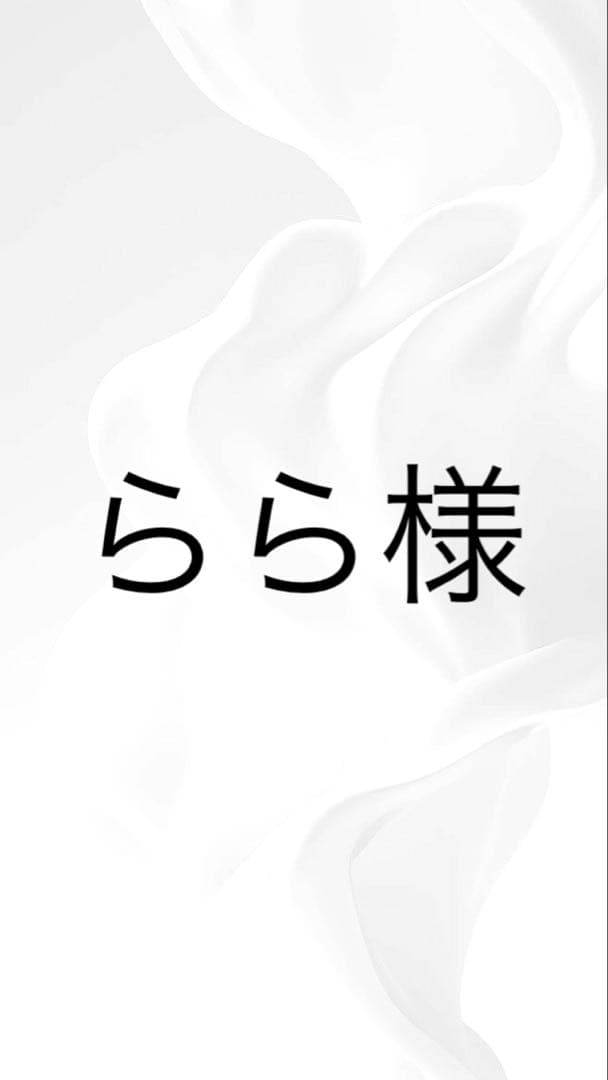 美容液 CQT.CQ 4+.D L