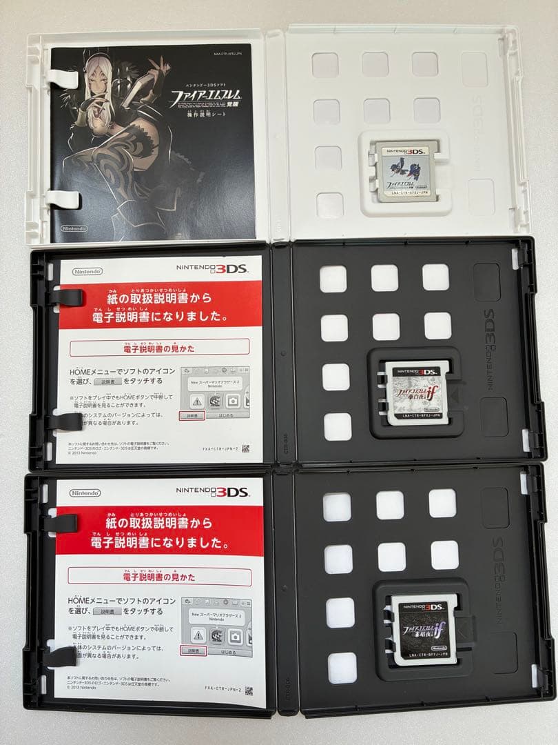 ファイアーエムブレム　DS 3DSソフト6本まとめ