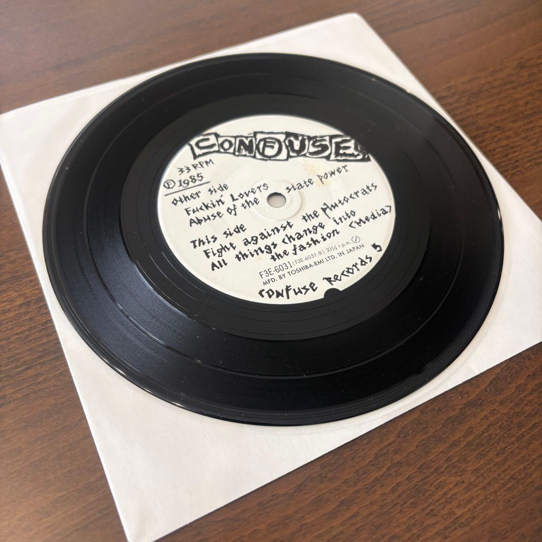 Confuse Contempt For The Authority 7インチ