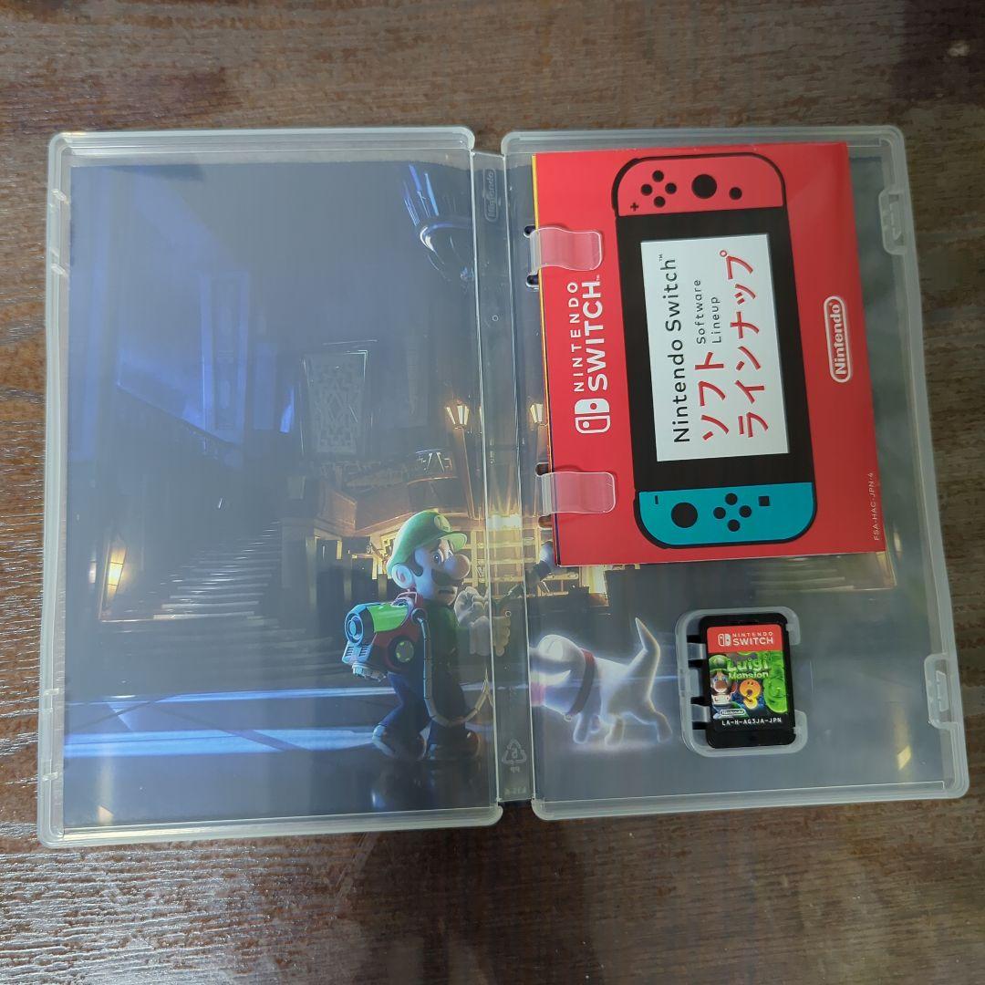 スイッチソフト4本まとめ売り 25日午前まで取り置き中（ハーベスト様）