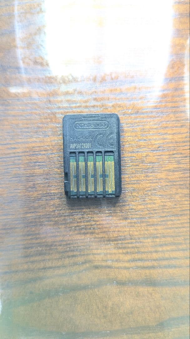 スイッチソフト4本まとめ売り 25日午前まで取り置き中（ハーベスト様）