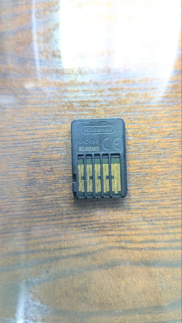 スイッチソフト4本まとめ売り 25日午前まで取り置き中（ハーベスト様）