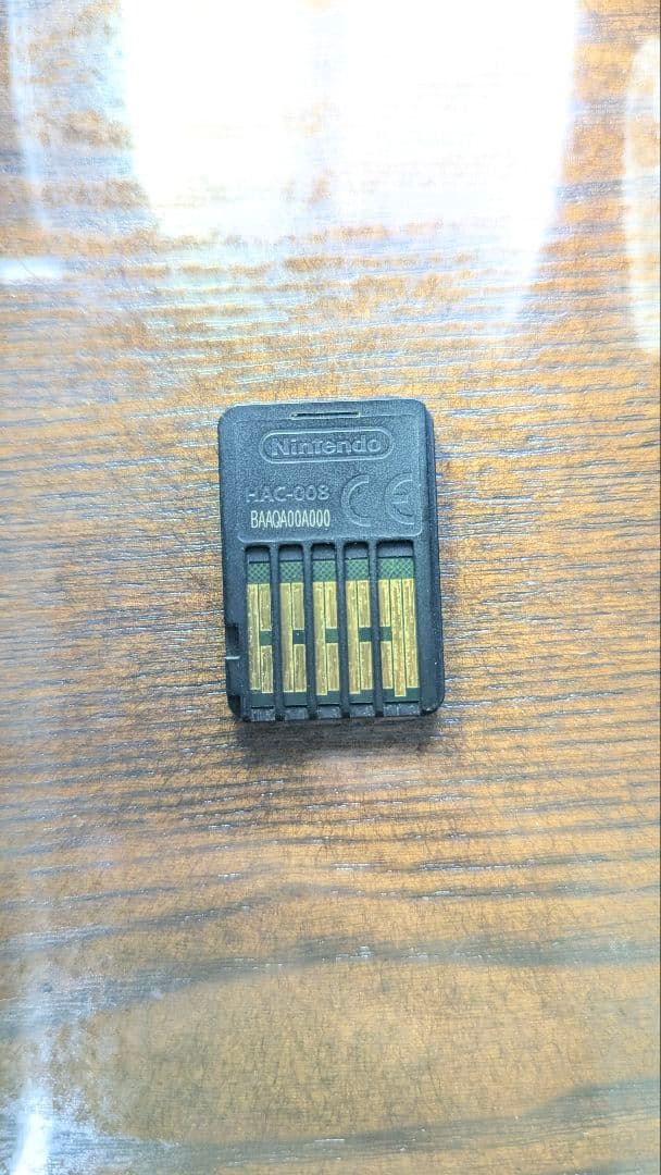 スイッチソフト4本まとめ売り 25日午前まで取り置き中（ハーベスト様）